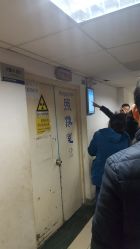 -首都儿科研究所附属儿童医院