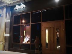 -The Bottle Bar(羲和商业广场店)