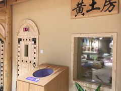 -汤W城市微度假(仓山店)