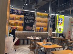 -哼蟹二将·烤肉酱蟹(合生汇店)