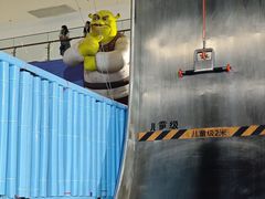 -空气湃·运动嘉年华·团建拓展生日趴·真人CS