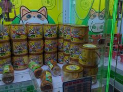 -阿尔法Game Station(中山路店)