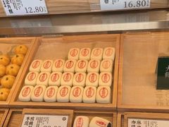 面包甜点陈列柜-泸溪河桃酥(鄞州高新宝龙店)
