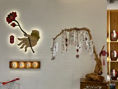 -格桑花开药膳蔬食文化空间