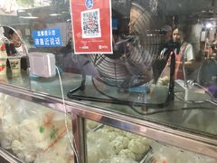 -袁大头包子(光华路店)