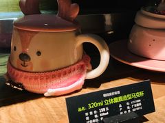 -星巴克(西湖天地店)