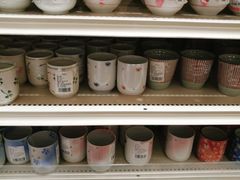 -大创十元超市(苏州泉屋店)