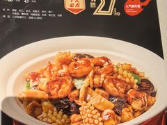 -大铁勺新津菜(熙悦汇店)