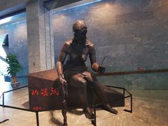 -北京周口店北京人遗址博物馆