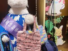 -Money Shops(愚园路店)