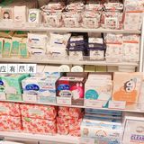 香水控的我根本就控制不住我的手手！