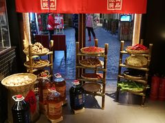 自助取餐区-小隐人家(乐松店)