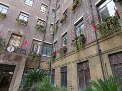 -上海交通大学医学院附属仁济医院(西院)