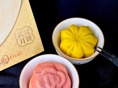 -汪玉霞(吉庆街店)