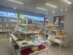 -AIMEEWQ(青岛大鲍岛店)
