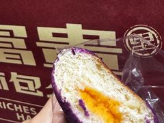 -富贵面包公司(运河店)