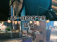 -索拉古贝(义乌北苑店)