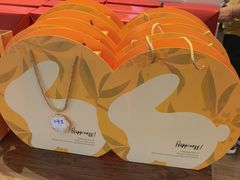 -7号里低糖生日蛋糕(南阳路店)