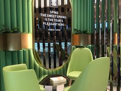 -奈雪的茶(凯德新都心店)