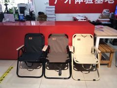 -探路者工厂店(宏福科技园店)
