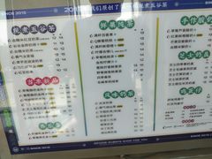 -沪上阿姨·精选茶饮(燕郊富地广场店)