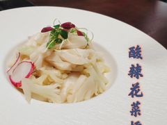 -毗陵醉·黑钻(湖塘店)