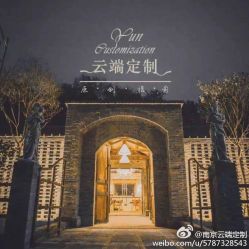 -YUEYAR PHOTO摄影