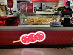 -喜YOU冰糖葫芦·艾炒酸奶(兰州中心店)
