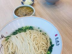 -朱洪元苏式面馆(绿宝广场店)