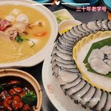 上海爆火打边炉❗️黑金鲍老鸭煲天花板藏不住啦💗 