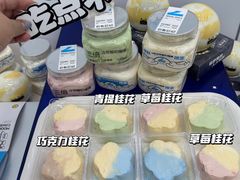 -白色日记·手作酸奶(麦凯乐店)