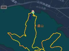 -虞山风景区