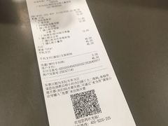 -麦当劳(中唱大厦店)