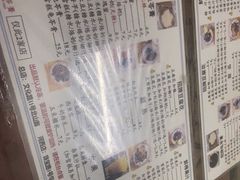 -五福堂龟苓膏(河东北山店)