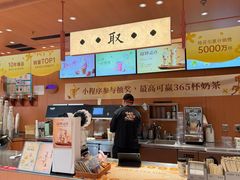 -茶话弄(中贸广场店)