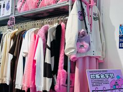 -KK ONE(京基滨河时代店)