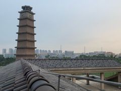 -平安（深圳）金融教育培训中心