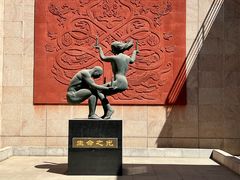 -中国唐山地震博物馆