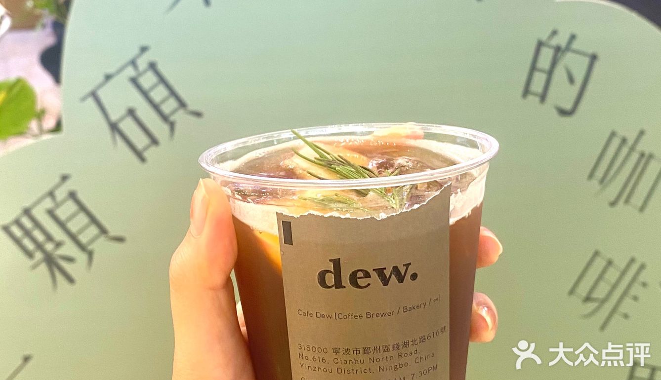 宁波鄞州印象城 | 市集限定·不熟生活现场