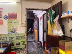 -桂萍特色牛筋牛杂(长堤街总店)