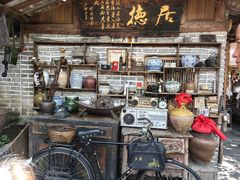-青城甲(青城山店)