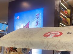 -霸王茶姬(上海恒基名人店)