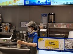 -茶百道(文冲沃尔玛店)