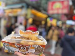 -老day牛杂(官也街总店)
