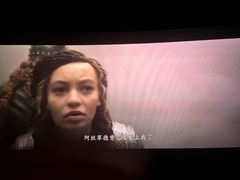 -寰映影城(大融城激光IMAX店)