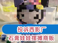 -西安电影制片厂