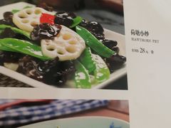 -紫光园(燕郊总店)