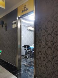 -深圳阳光医疗美容医院·旗舰店