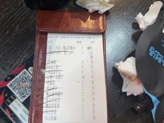 -马海涛牛肉串·午市牛腩饭·烧烤夜宵(领汇广场店)