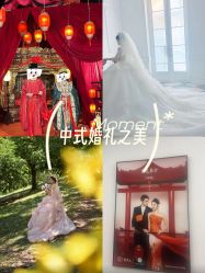 -金夫人婚纱摄影(总店)